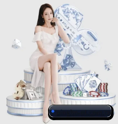 平博官网 APP 界面