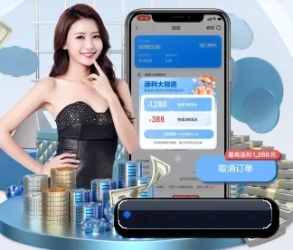 平博官网 APP